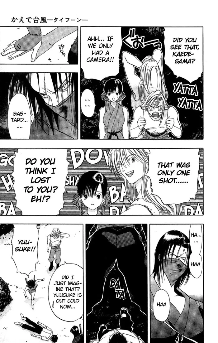 Read Kaede Typhoon chapter 3 image 25 on Lezhin