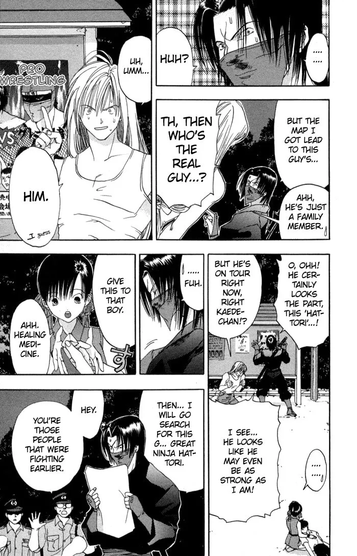 Read Kaede Typhoon chapter 3 image 27 on Lezhin