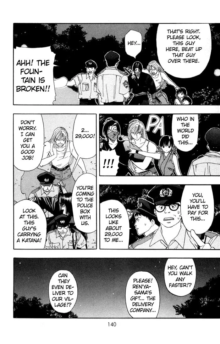 Read Kaede Typhoon chapter 3 image 28 on Lezhin
