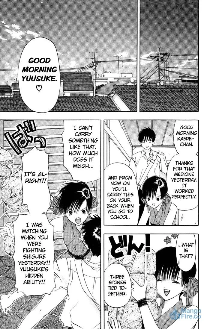 Read Kaede Typhoon chapter 3 image 29 on Lezhin