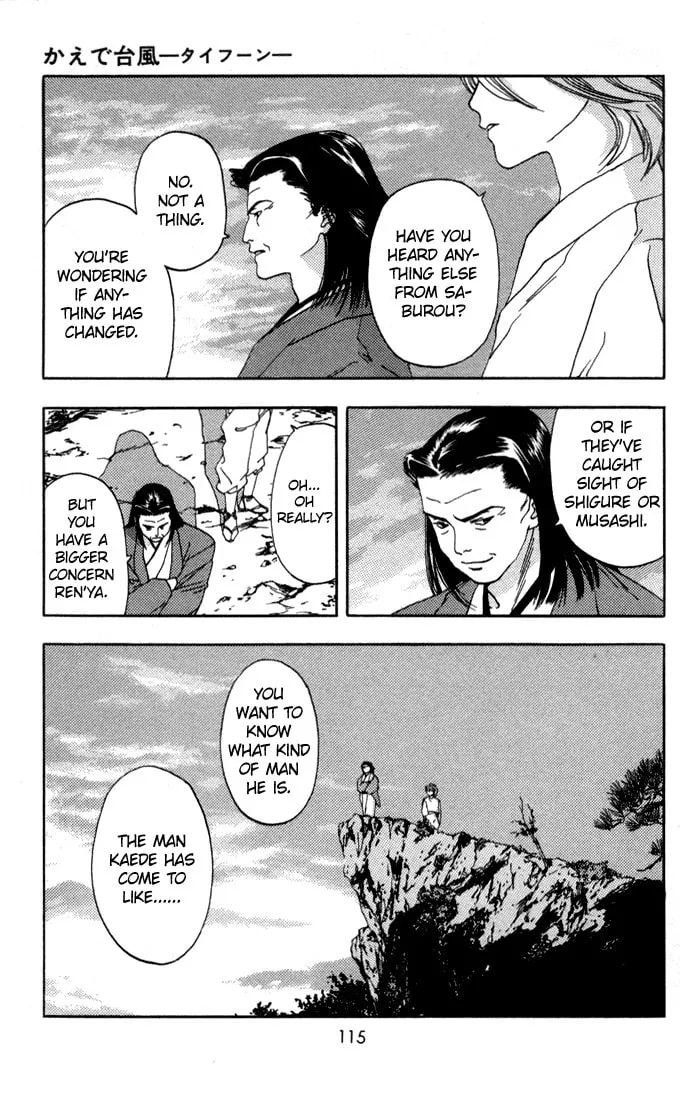 Read Kaede Typhoon chapter 3 image 3 on Lezhin