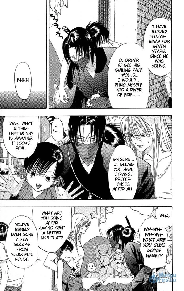 Read Kaede Typhoon chapter 3 image 5 on Lezhin
