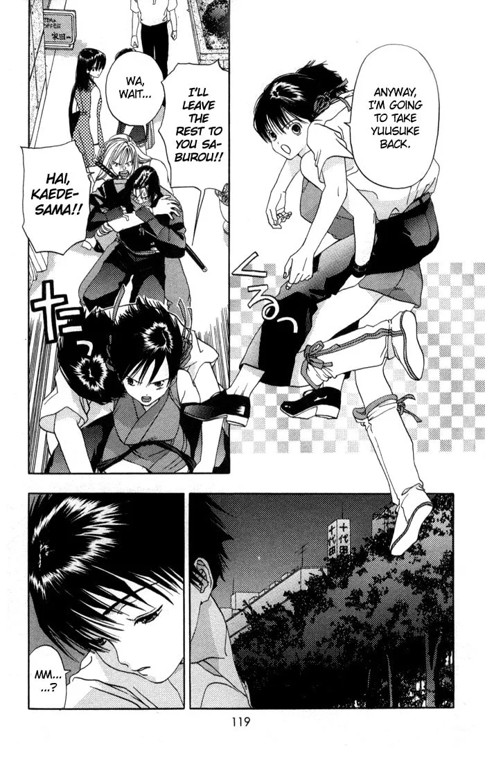 Read Kaede Typhoon chapter 3 image 7 on Lezhin