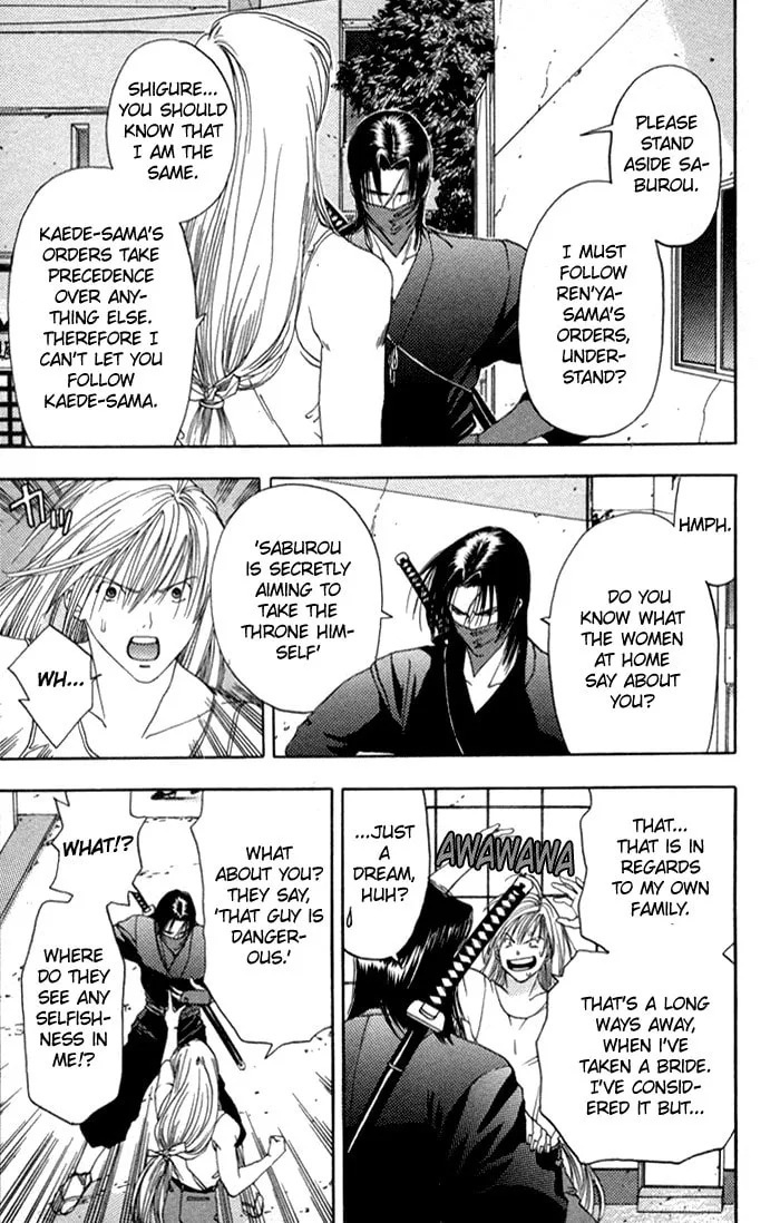 Read Kaede Typhoon chapter 3 image 9 on Lezhin