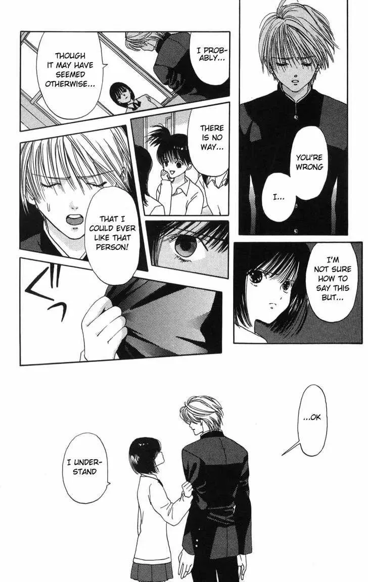 Read Kaede Typhoon chapter 4.2 image 12 on Lezhin