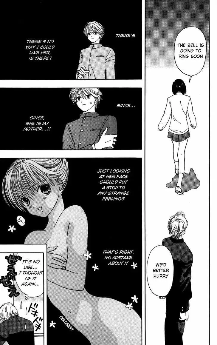 Read Kaede Typhoon chapter 4.2 image 13 on Lezhin