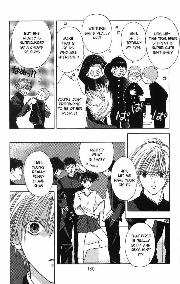 Read Kaede Typhoon chapter 4.2 image 4 on Lezhin