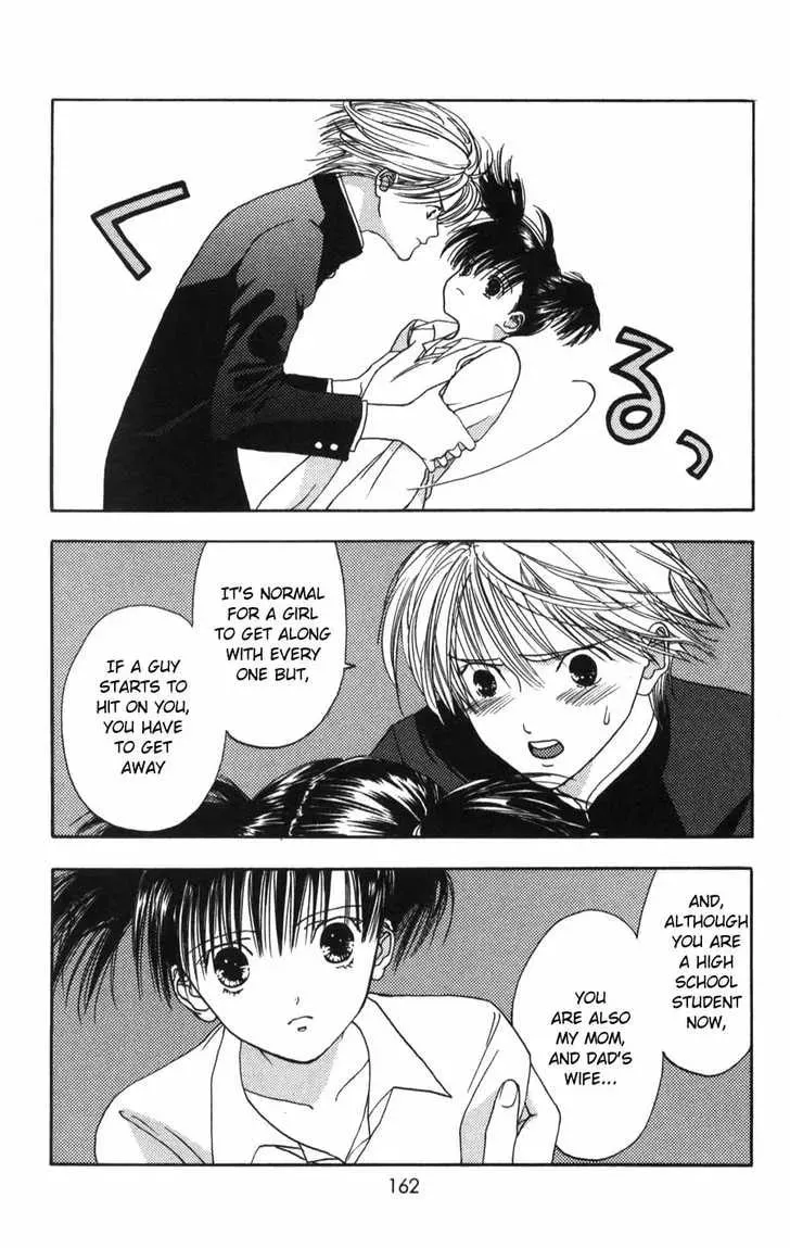Read Kaede Typhoon chapter 4.2 image 6 on Lezhin