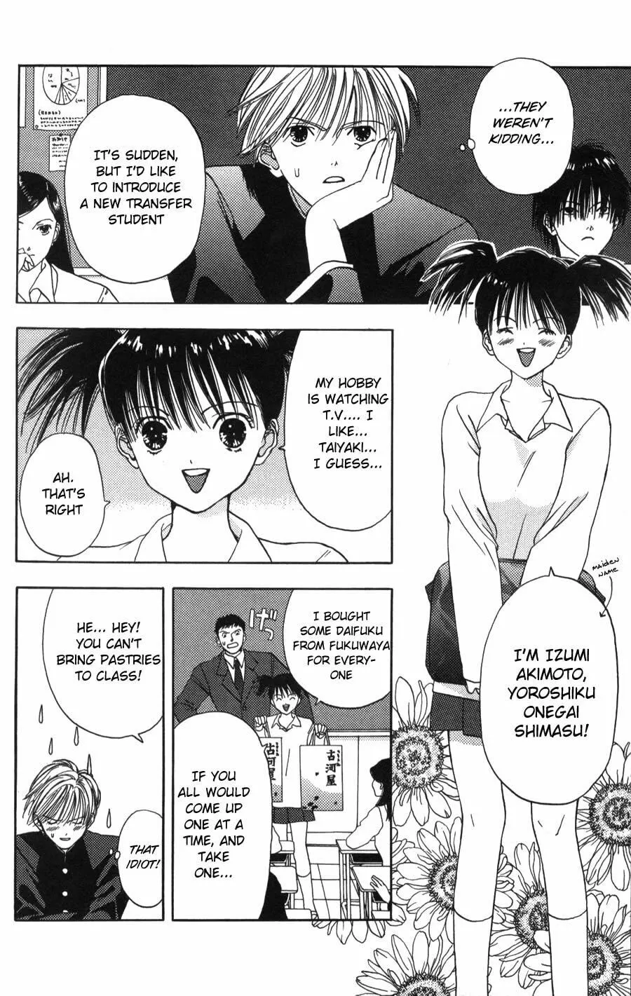 Read Kaede Typhoon chapter 4 image 10 on Lezhin