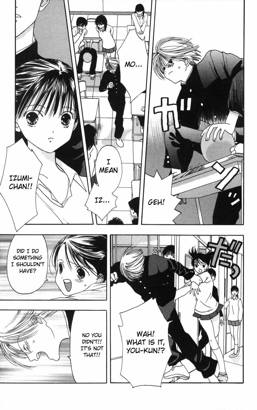 Read Kaede Typhoon chapter 4 image 19 on Lezhin