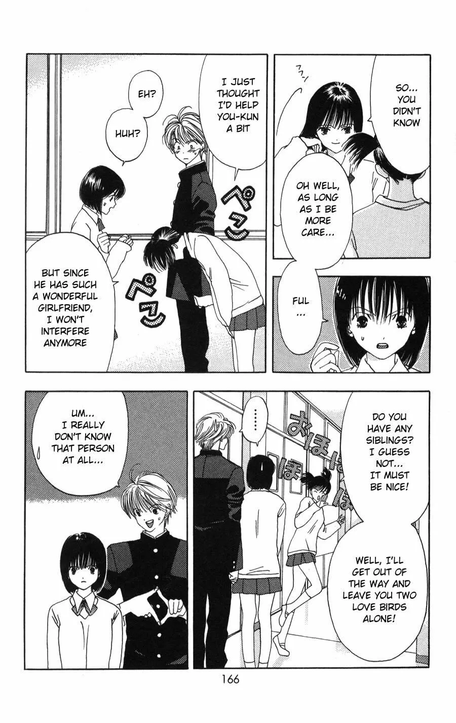 Read Kaede Typhoon chapter 4 image 24 on Lezhin