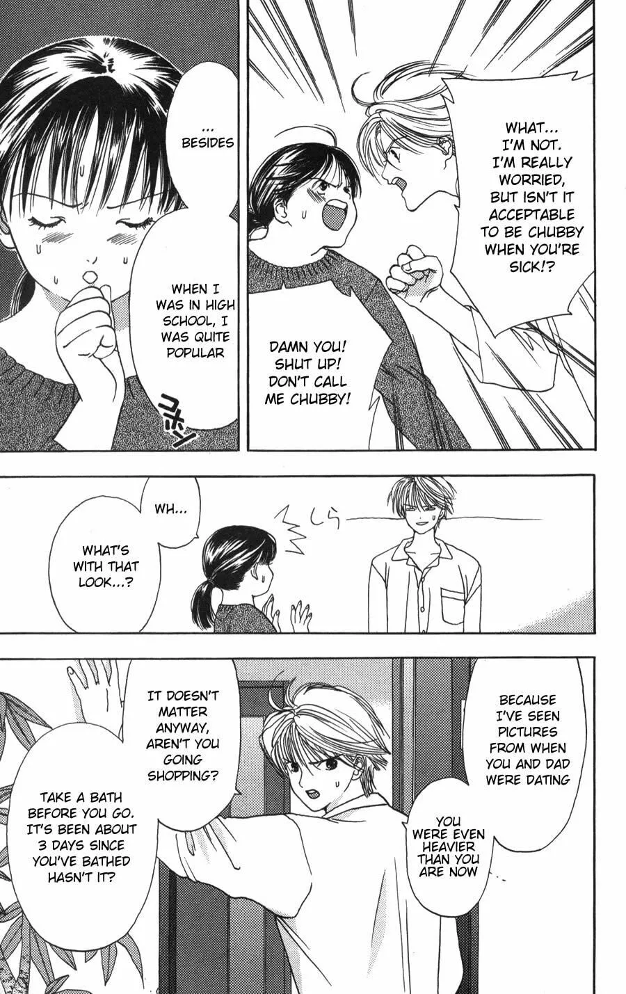 Read Kaede Typhoon chapter 4 image 3 on Lezhin
