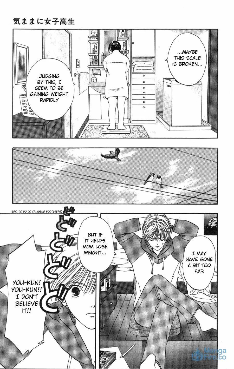 Read Kaede Typhoon chapter 4 image 5 on Lezhin