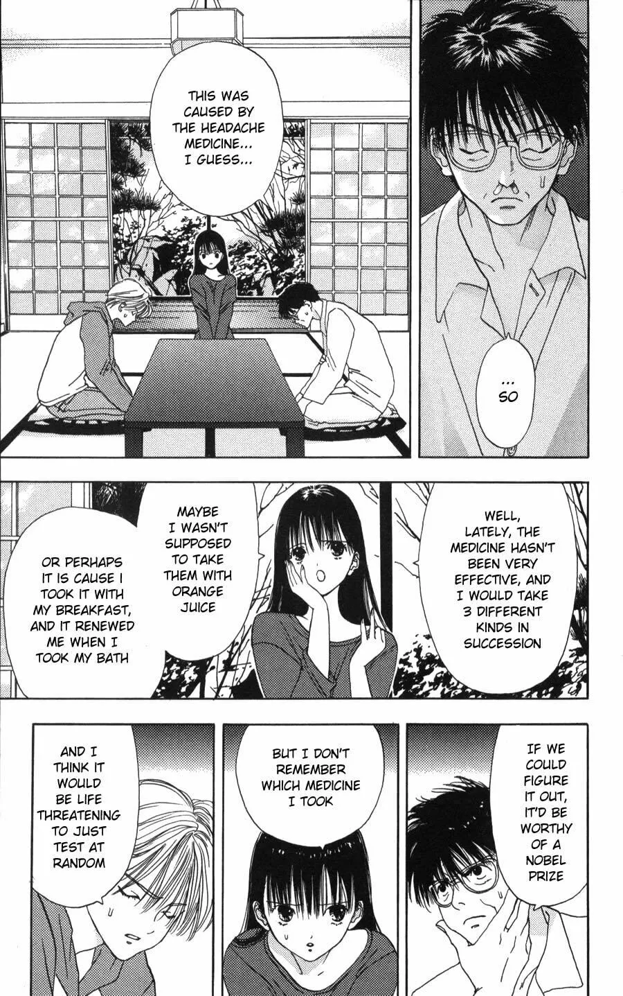 Read Kaede Typhoon chapter 4 image 7 on Lezhin