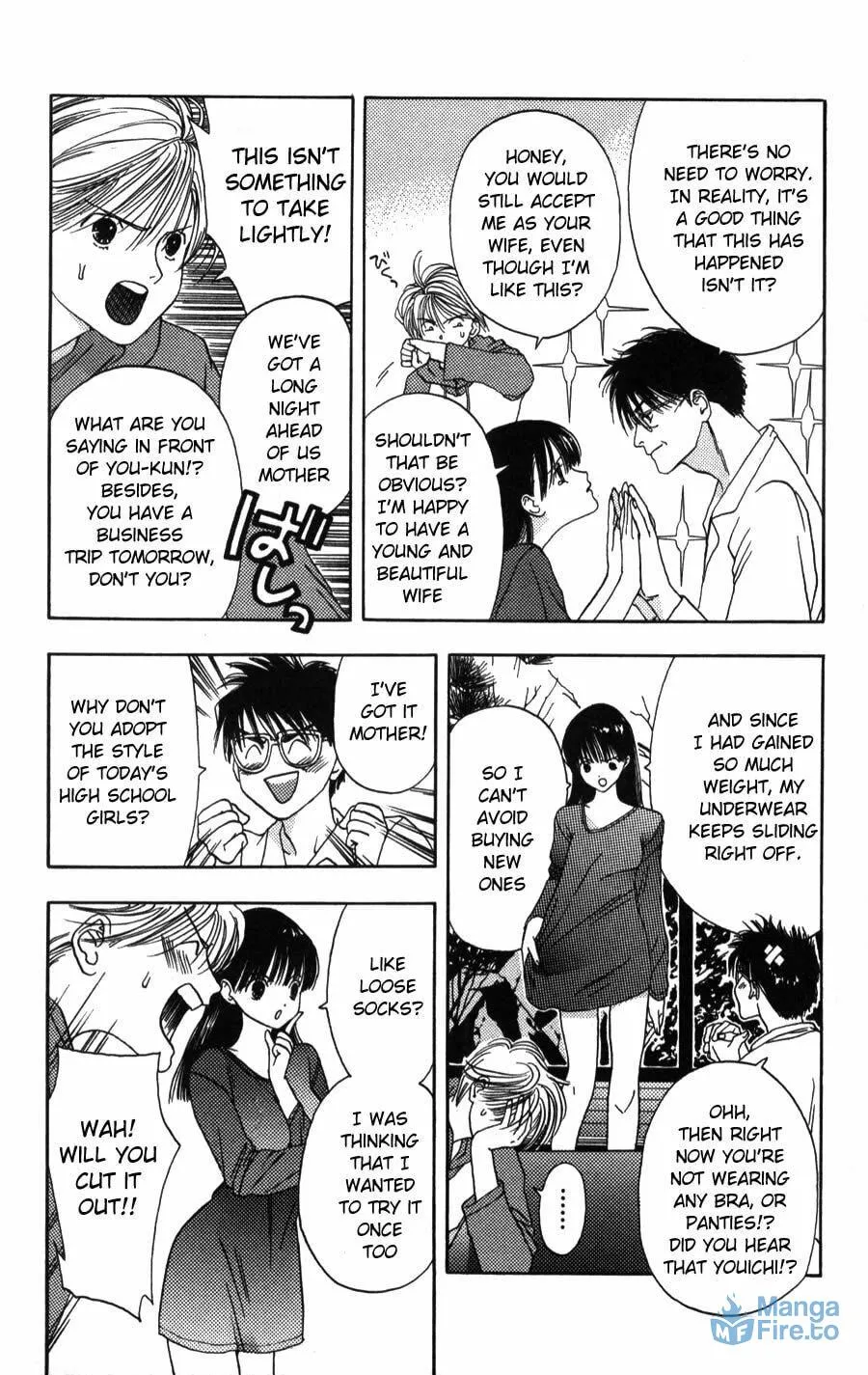 Read Kaede Typhoon chapter 4 image 8 on Lezhin