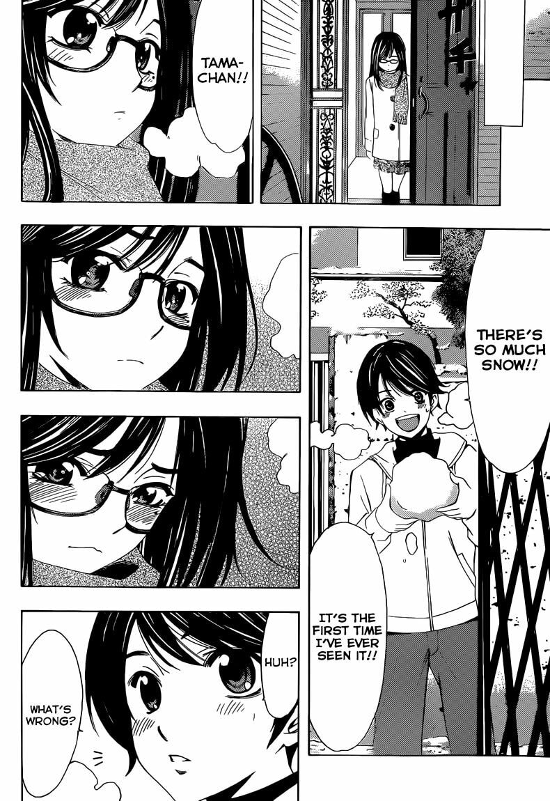 Read Kaffka Fu chapter 0 image 10 on Lezhin
