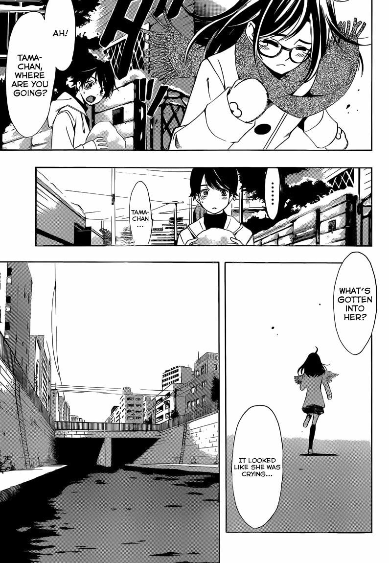 Read Kaffka Fu chapter 0 image 11 on Lezhin
