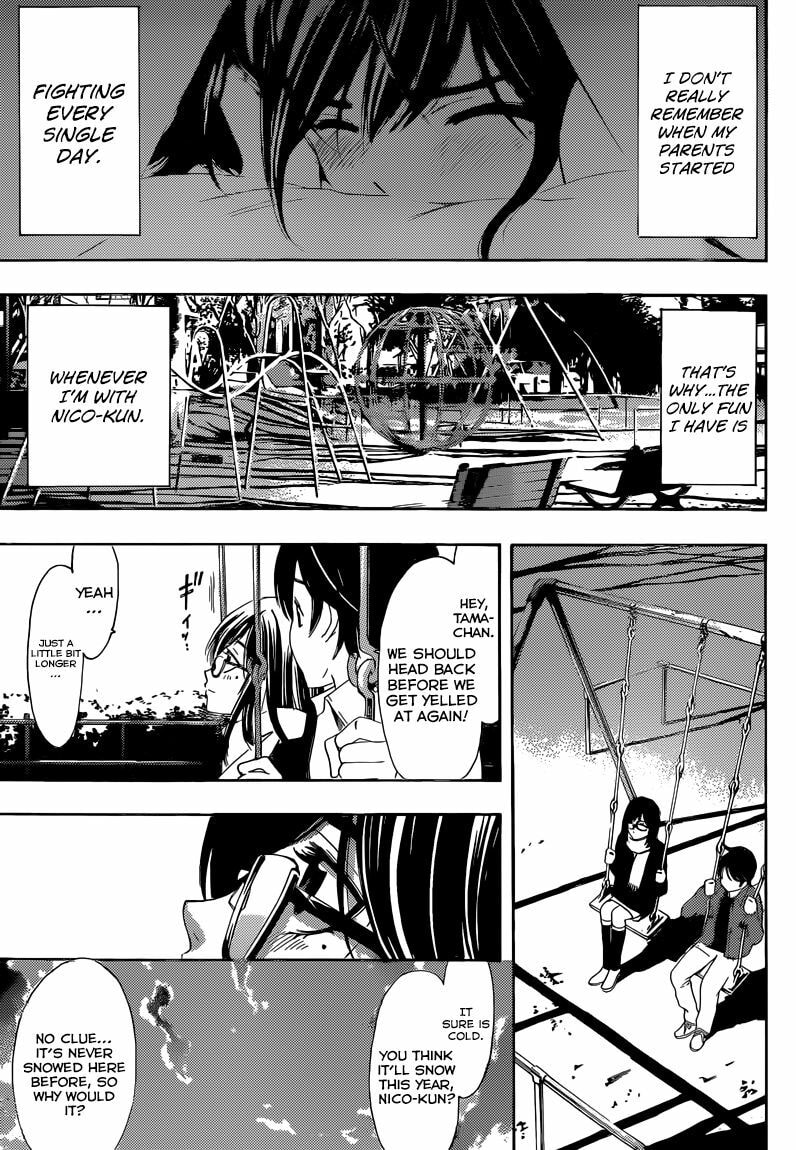Read Kaffka Fu chapter 0 image 5 on Lezhin