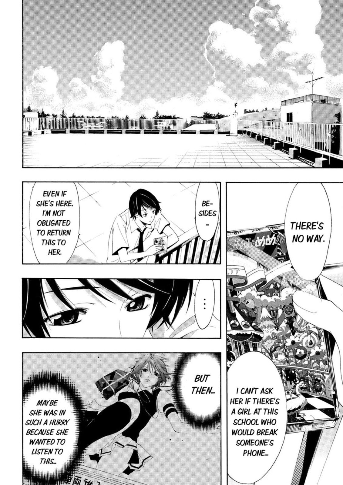 Read Kaffka Fu chapter 1 image 13 on Lezhin