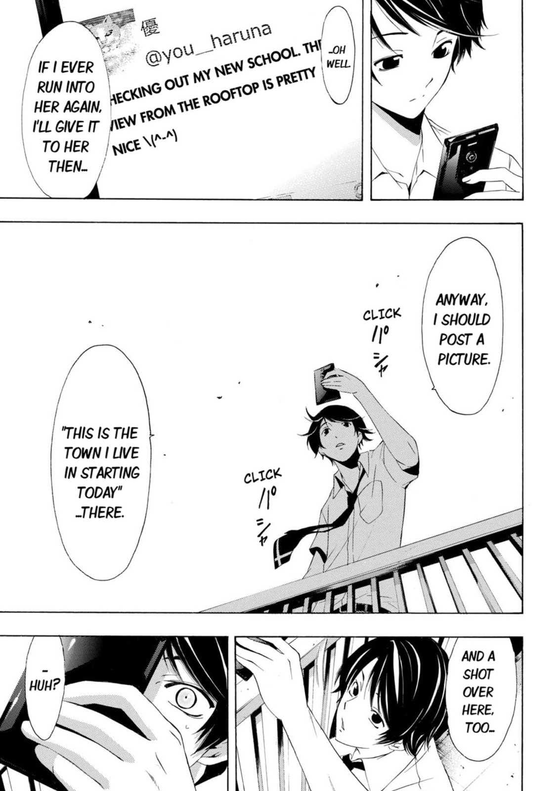 Read Kaffka Fu chapter 1 image 14 on Lezhin