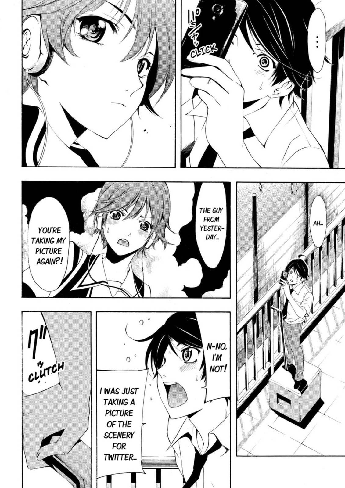 Read Kaffka Fu chapter 1 image 17 on Lezhin