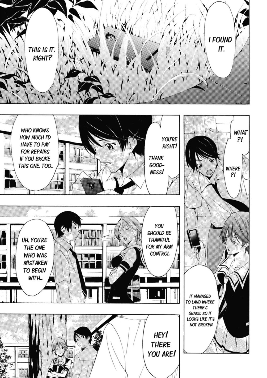 Read Kaffka Fu chapter 1 image 26 on Lezhin