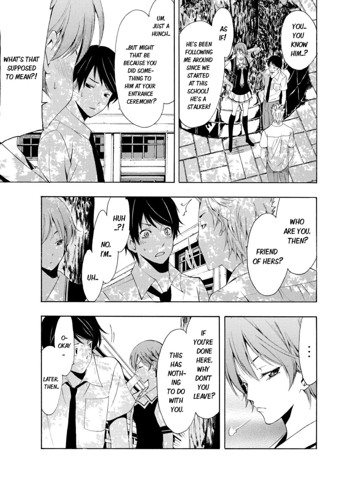 Read Kaffka Fu chapter 1 image 28 on Lezhin