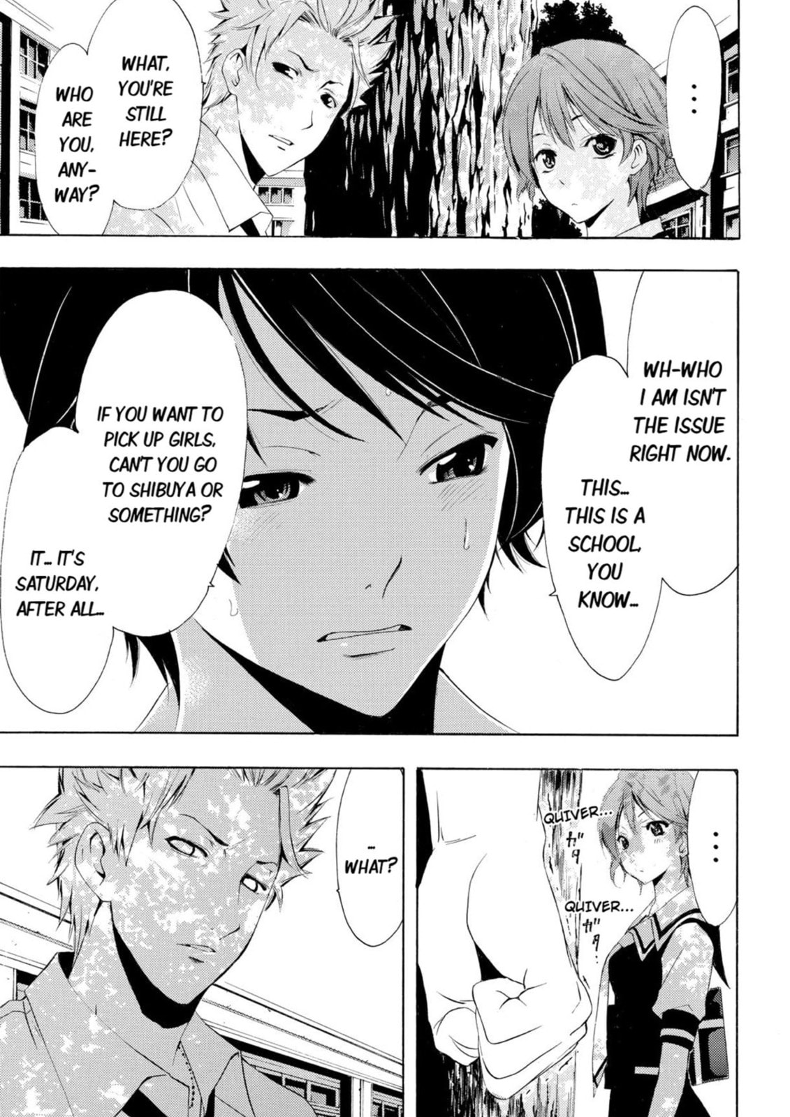 Read Kaffka Fu chapter 1 image 32 on Lezhin