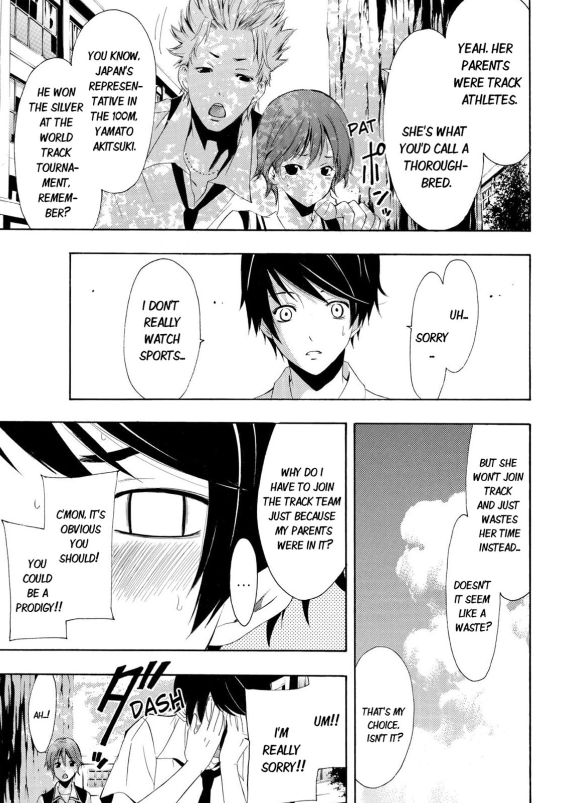 Read Kaffka Fu chapter 1 image 34 on Lezhin
