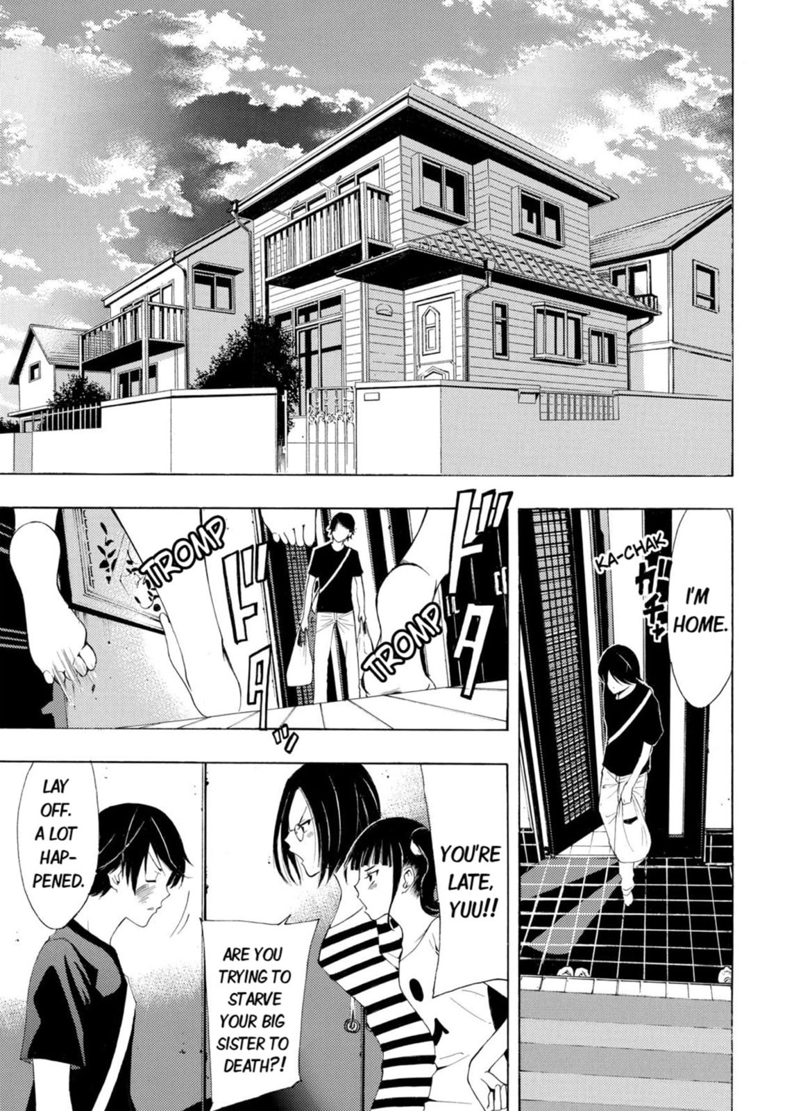 Read Kaffka Fu chapter 1 image 6 on Lezhin