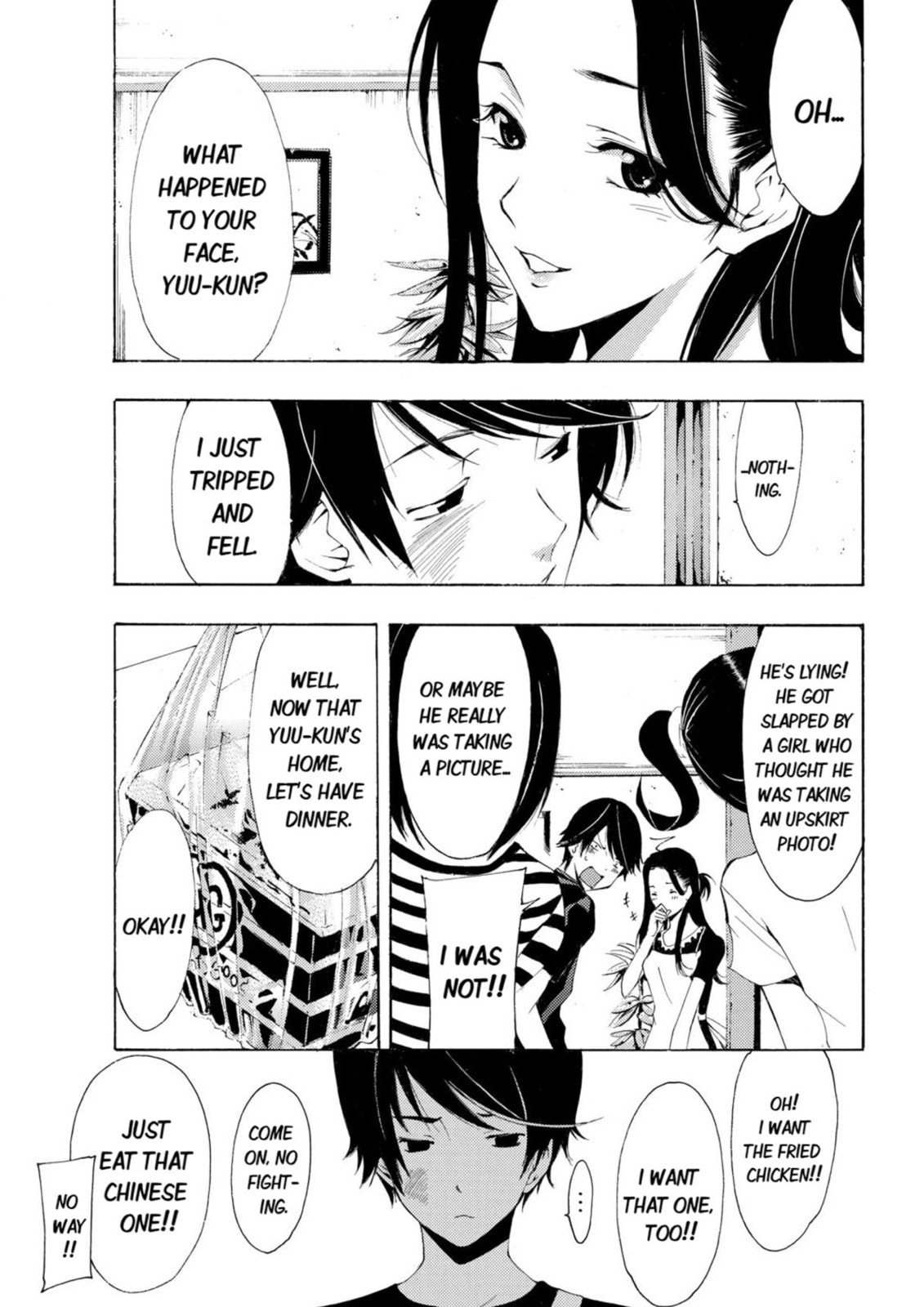 Read Kaffka Fu chapter 1 image 8 on Lezhin