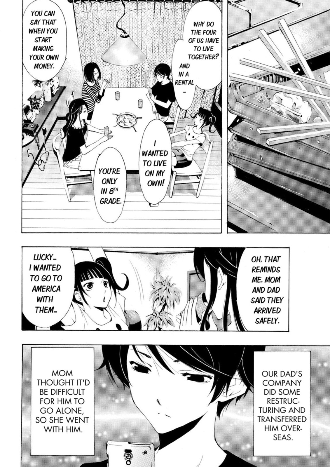 Read Kaffka Fu chapter 1 image 9 on Lezhin