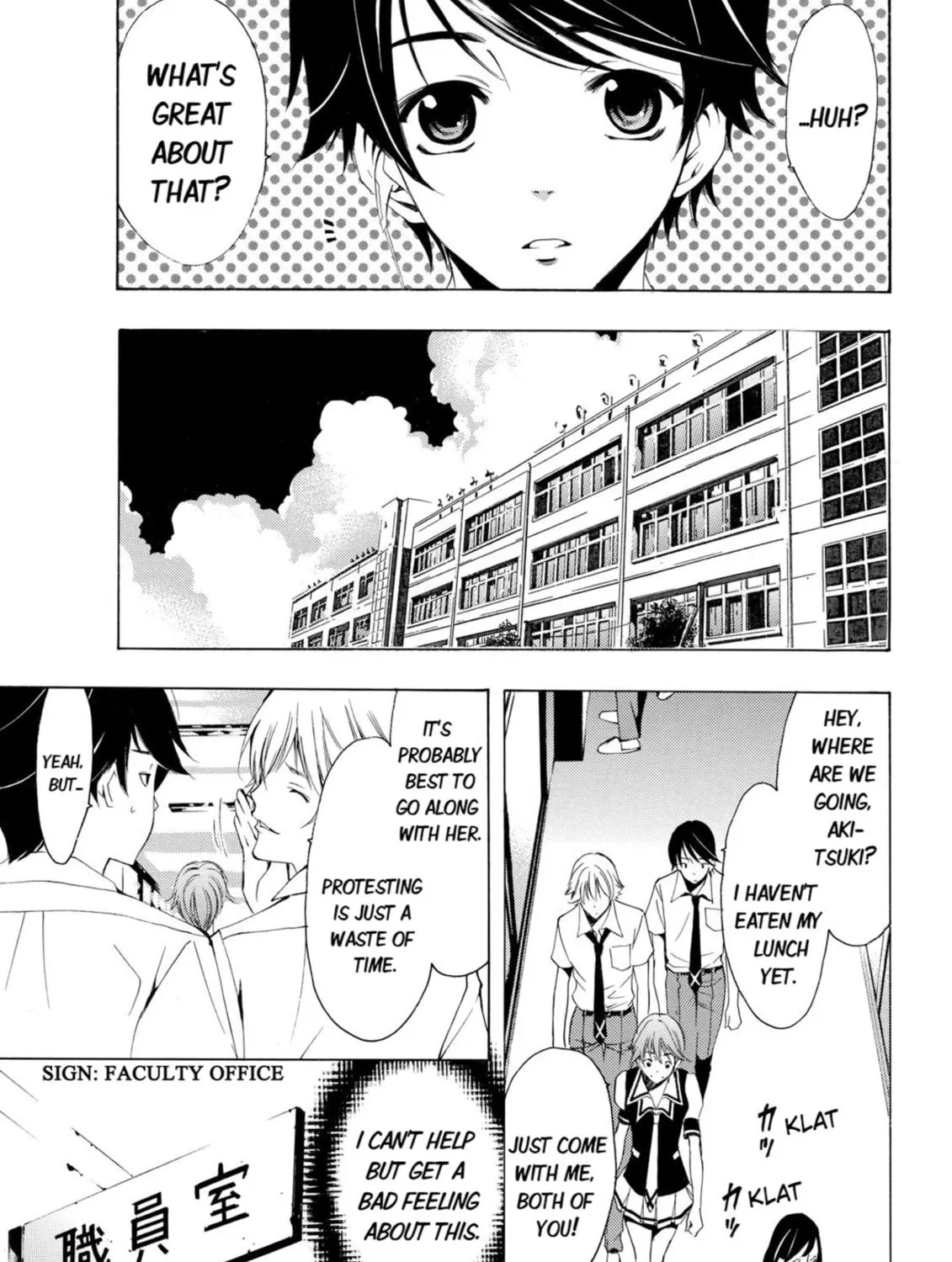 Read Kaffka Fu chapter 10 image 12 on Lezhin