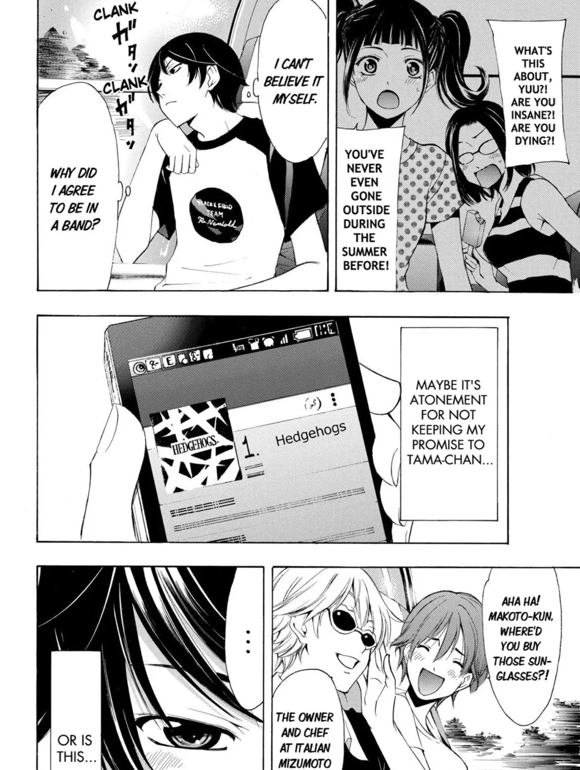 Read Kaffka Fu chapter 10 image 30 on Lezhin
