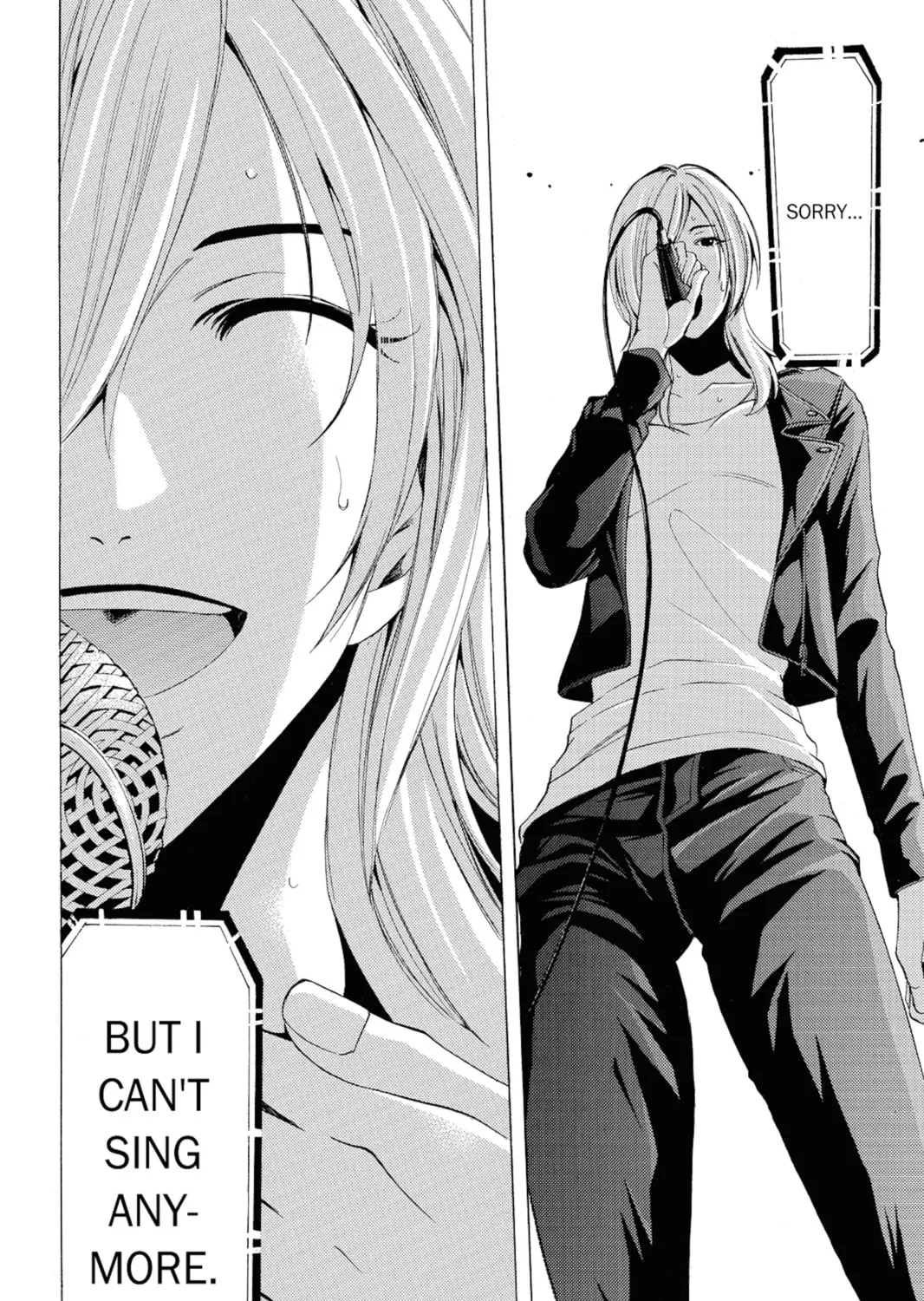 Read Kaffka Fu chapter 102 image 6 on Lezhin