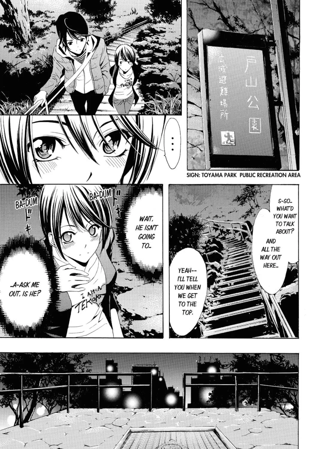 Read Kaffka Fu chapter 103 image 16 on Lezhin