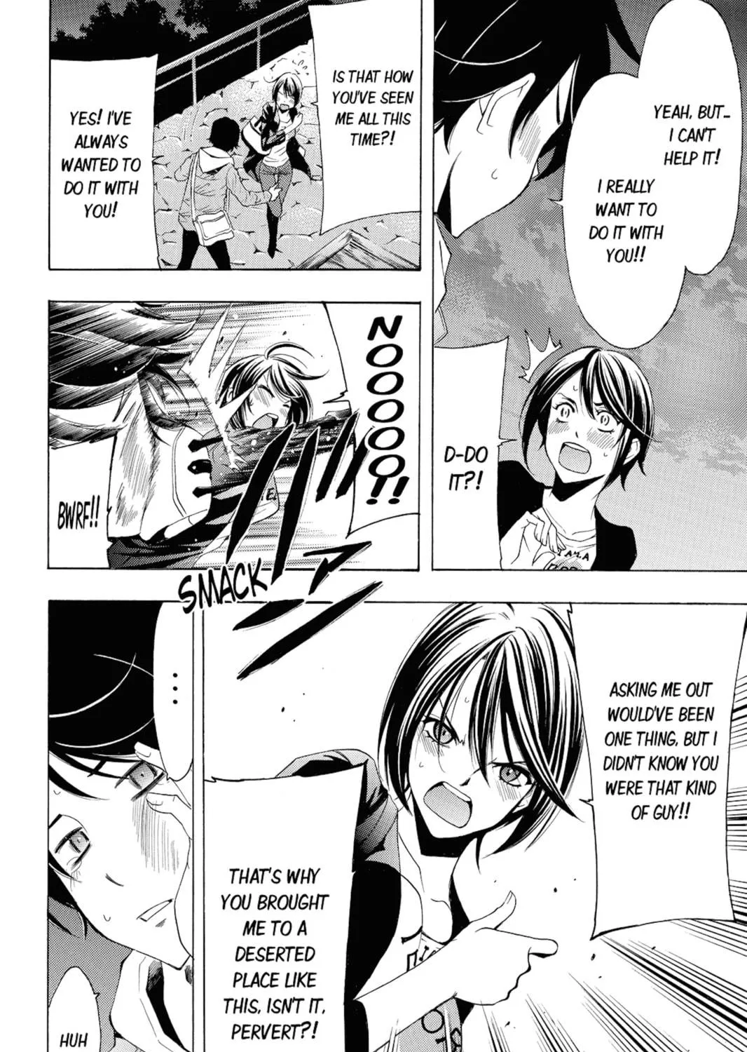 Read Kaffka Fu chapter 103 image 22 on Lezhin