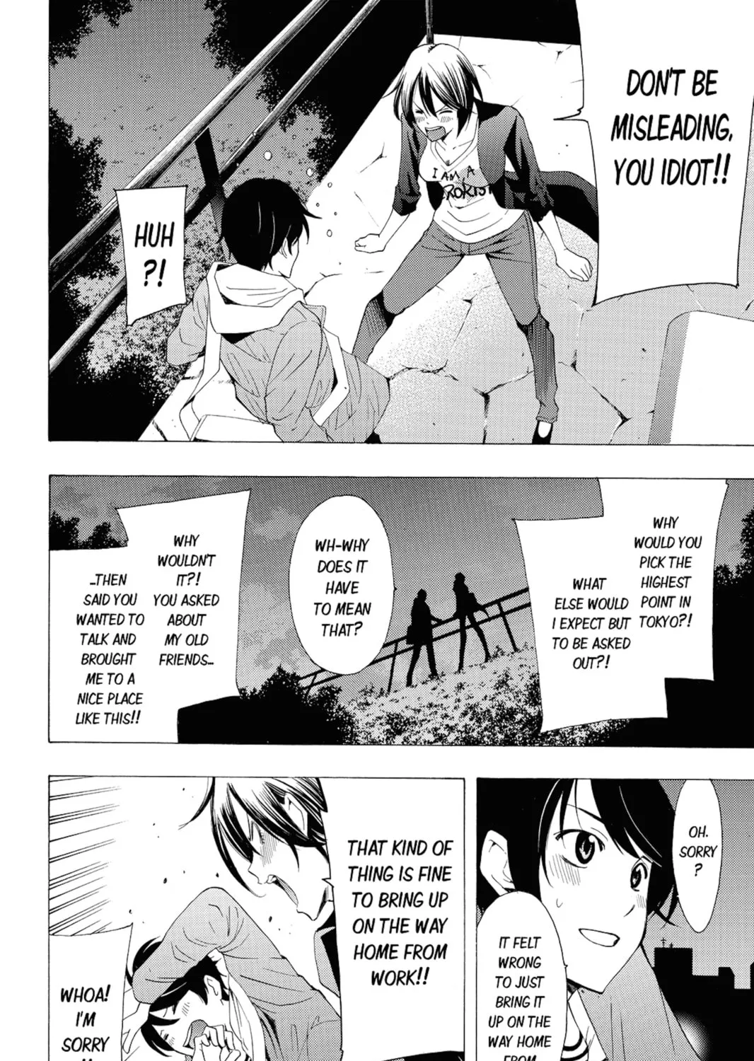 Read Kaffka Fu chapter 103 image 26 on Lezhin