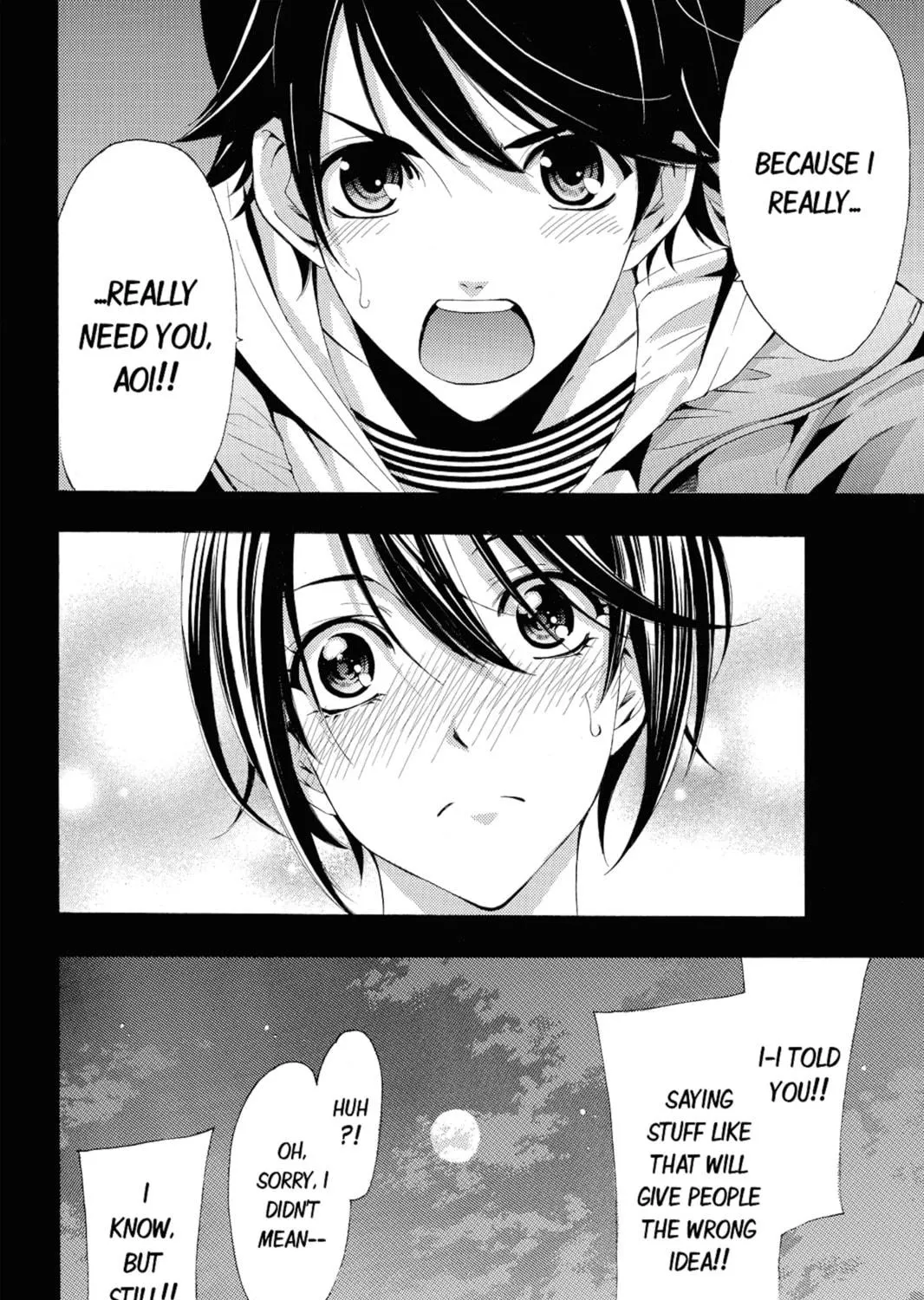 Read Kaffka Fu chapter 103 image 34 on Lezhin