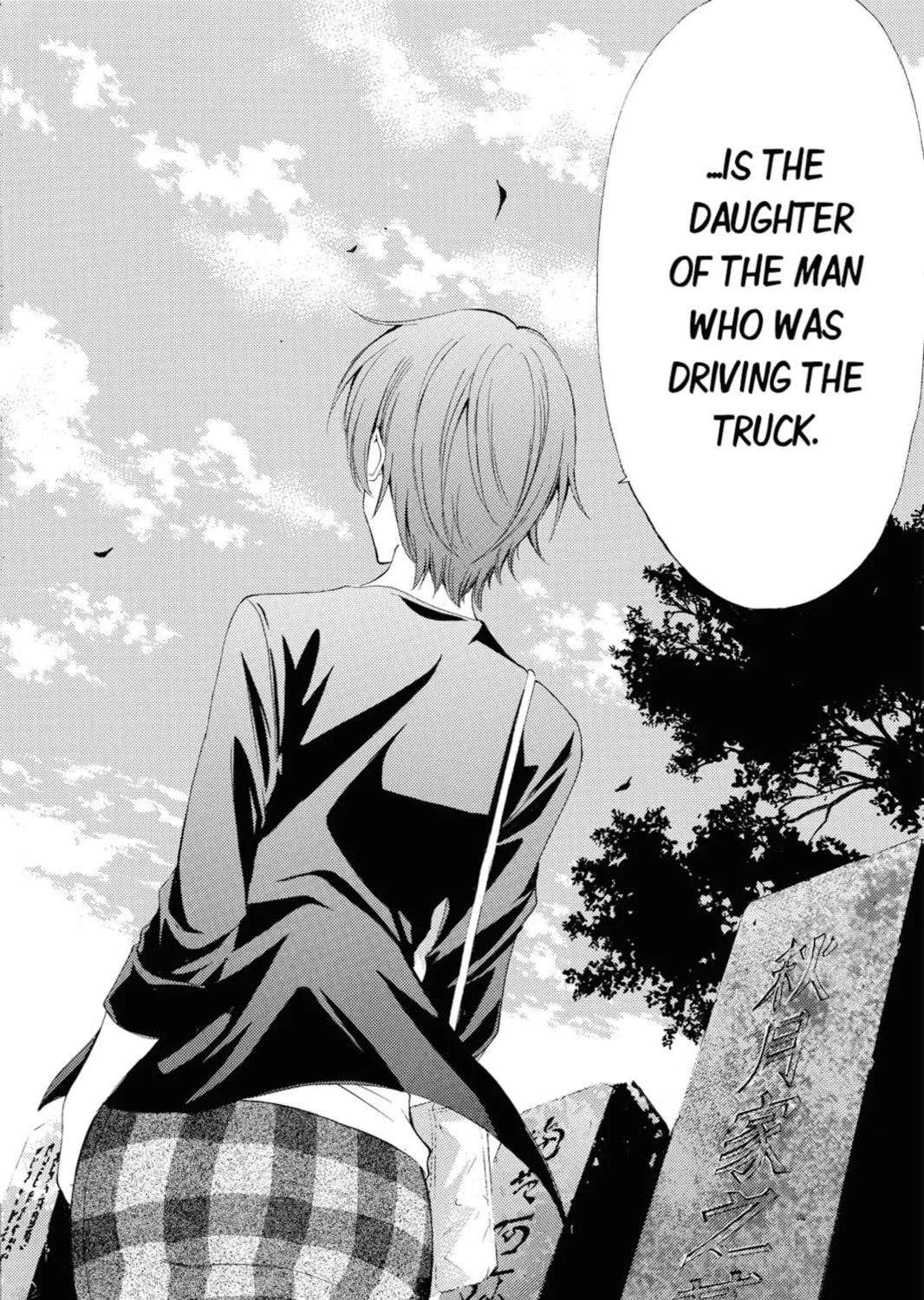 Read Kaffka Fu chapter 105 image 14 on Lezhin