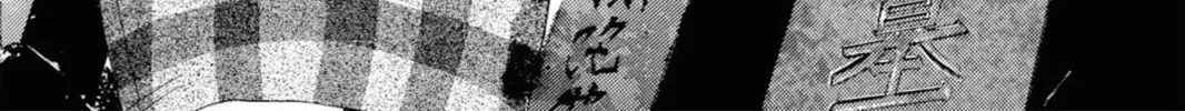 Read Kaffka Fu chapter 105 image 15 on Lezhin