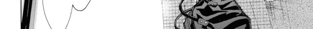 Read Kaffka Fu chapter 105 image 27 on Lezhin