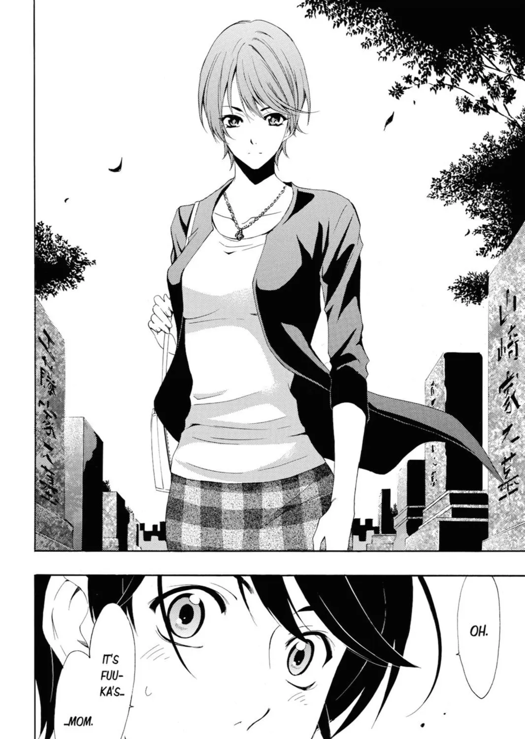 Read Kaffka Fu chapter 105 image 6 on Lezhin