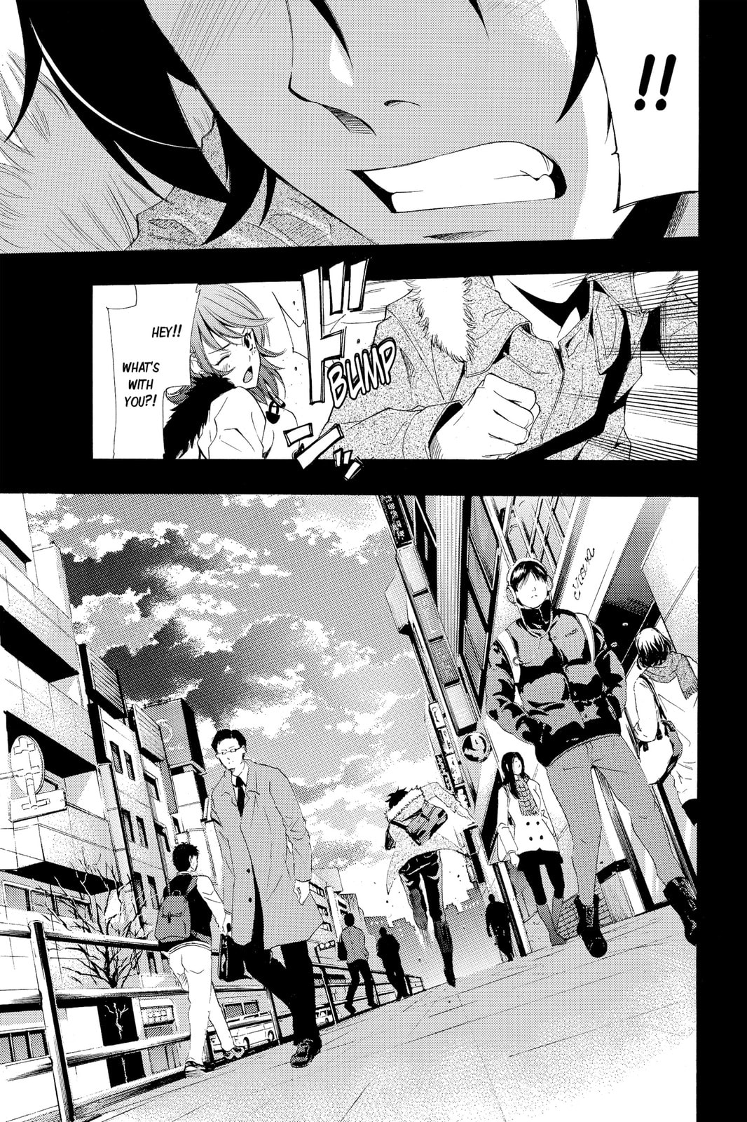 Read Kaffka Fu chapter 106 image 16 on Lezhin