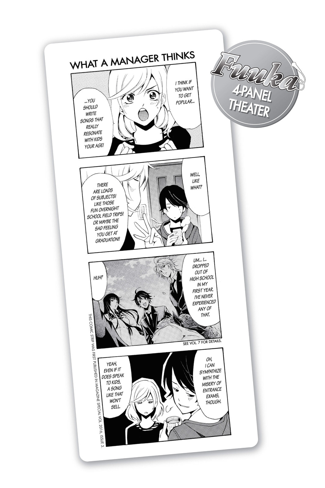 Read Kaffka Fu chapter 106 image 17 on Lezhin