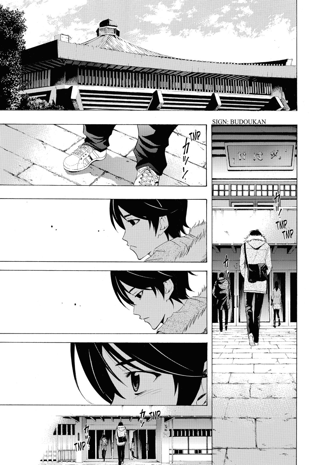Read Kaffka Fu chapter 106 image 4 on Lezhin