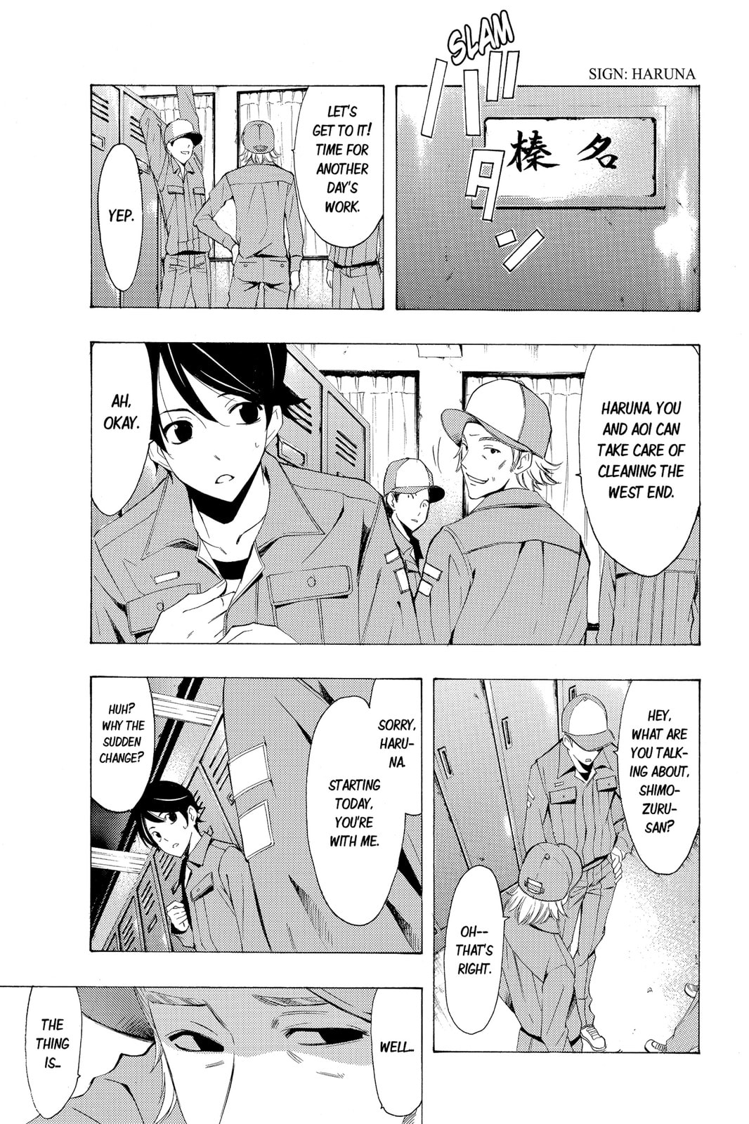 Read Kaffka Fu chapter 106 image 6 on Lezhin