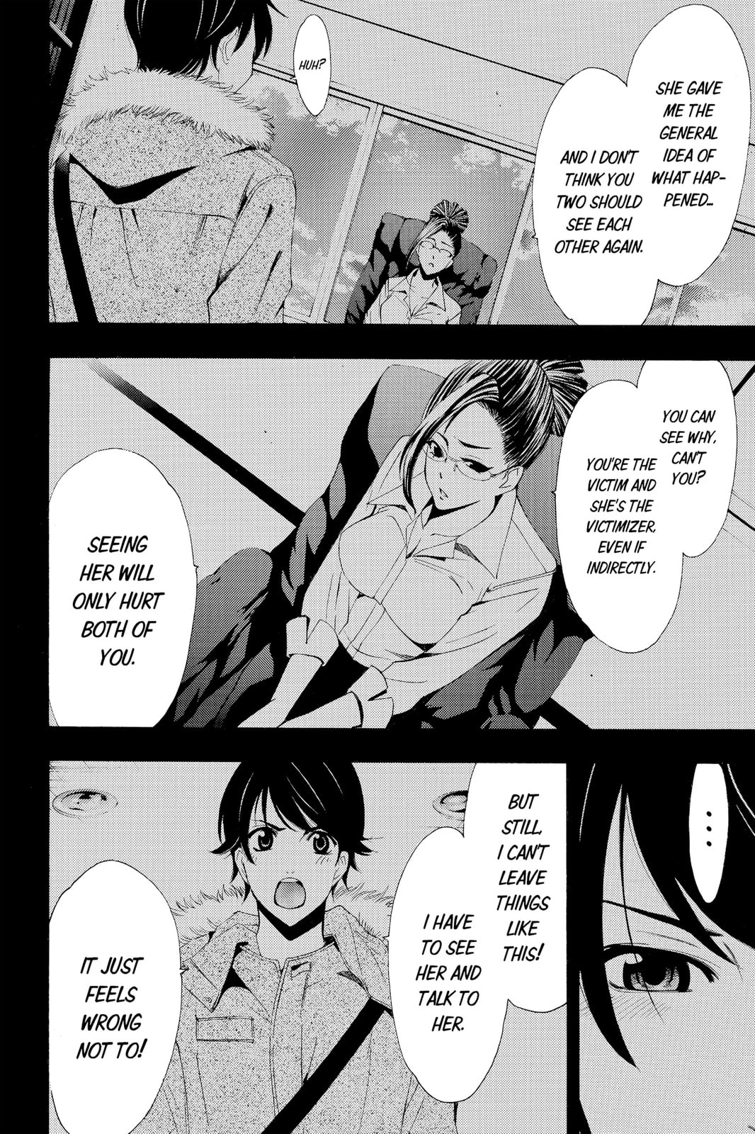 Read Kaffka Fu chapter 107 image 1 on Lezhin