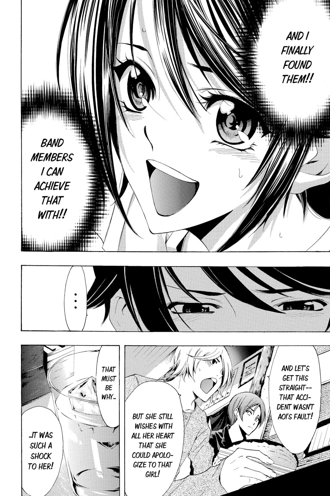 Read Kaffka Fu chapter 107 image 13 on Lezhin