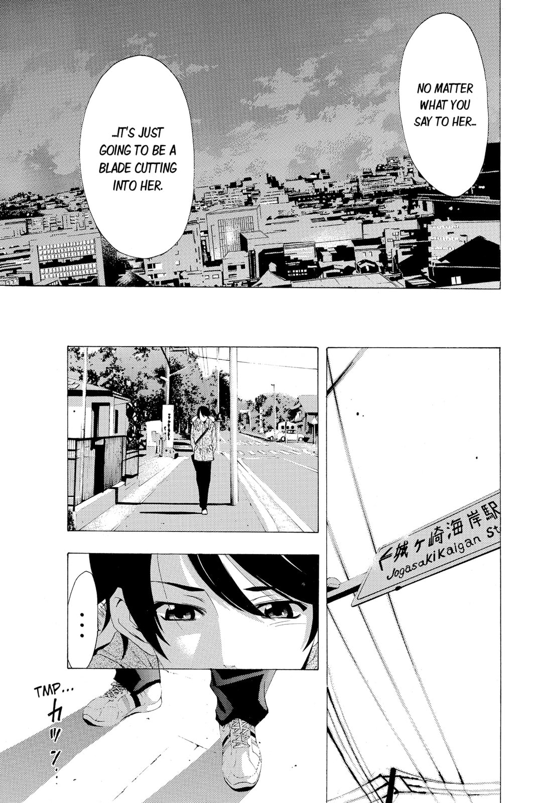 Read Kaffka Fu chapter 107 image 16 on Lezhin